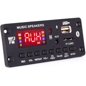 Resim MAGICVOICE G010 USB/SD/BLUETOOTH-KUMANDA- 2*25W ANFİ ÇIKIŞLI OTO 