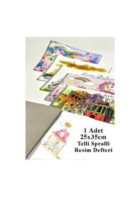 Resim Resim Defteri 15 Yaprak 25x35 Cm 1 Adet Spiralli Orta Boy Telli Resim Defteri Karton Kapak 110 Gr Öğrenci Okul 
