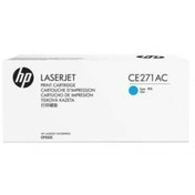 Resim HP Ce271ac (650A) Mavi Cyan Toner Cp5525dn 