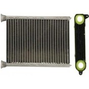 Resim Esse Oto - Fluence/megane E/scenic/trafic/vivaro Kalorifer Radyatörü Brazing 07- Kal 347125 271159831r 