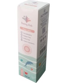 Resim Bonny Kids Vucüt Losyonu 200ml 
