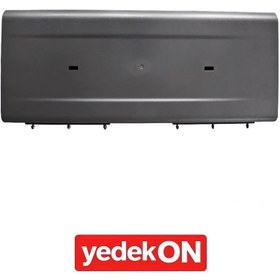 Resim Plakalık Kapağı Tgl - 81416120020 