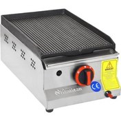 Resim HİMAKSAN Himaksan Gazlı Döküm Izgara 30 Luk 