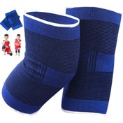 Resim İBOVİA Ortapedik Dizlik Ağrı Giderici Esnek Sporcu Dizliği Bandaj 2liset 