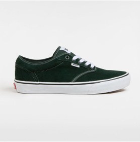 Resim Vans Atwood 