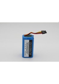 Resim Kiwi Kvc 4090 Robot Süpürge 2600 Mah Batarya 