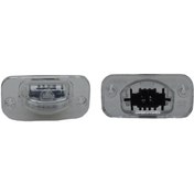 Resim Plaka Lambası Ampullu Vw T4 91-04 [701943021] 