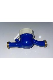 Resim Klepsan SU SAATİ r-100 