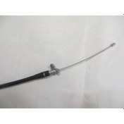 Resim Esse Oto - Nıssan Pıck Up- Navara- 06/14 Arka El Fren Teli Sağ Esse2956320 36530-eb70a 