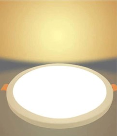 Resim Cata 9w Plus Slim Led Ayarlanabilir Led Panel Aydınlatma Ct-5646 Günışığı Beyaz 