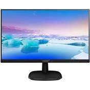 Resim VERTO 27 PHILIPS 273V7QJAB/01 IPS 4MS 75MHZ 1XVGA 1XHDMI 1XDP FHD 1920X1080 HOPARLÖR VESA SİYAH 