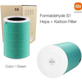 Resim Mi Air Purifier 2h Filtre Yeşil Formaldehit S1 