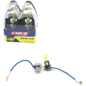 Resim Süper Sarı H3 Far Ampulü 12 Volt 100 Watt Bosse Carub Serisi 
