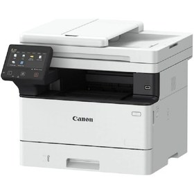 Resim Canon MF463DW Mono Çok Fonksiyonlu Lazer Yazıcı 