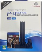Resim Karachil Yues Playstation 4 Uyumlu Fonksiyonel Stand Fanlı Oyun Stand Şarj Standı (Ps4 Fat/Slim/Pro Uyumlu) 