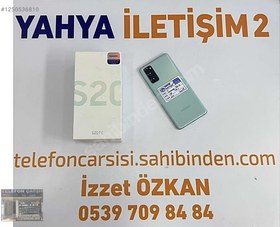 Resim Samsung S20 FE İkinci El TR | 128 GB | Mavi 
