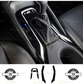 Resim Toyota Corolla Uyumlu Vites Etrafı Ve Kolçak Altı 5d Karbon Görünümlü Tpu Koruma 2019-2026 