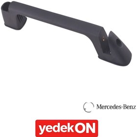 Resim Panjur Tutamağı Axor V2 Üst Sol Sağ - A9737500193 [MB60.6125.J] - A9737500193 