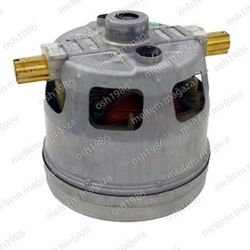 Resim Parmis Profilo Uyumlu Psp 5u530 Süpürge Motoru 1600w Ht180 