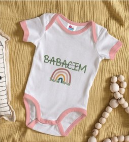 Resim Bitmeyenkartus Bk Kids Kişiye Özel Pembe Bebek Body Zıbın - Model 30 Çok Renkli 