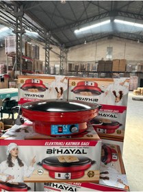 Resim Bi’Hayal 2000W Bordo Renk Elektrikli Termostatlı Katmer, Gözleme Ve Börek Sacı 50cm 