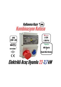 Resim Bemis Kombinasyon Taşınabilir Araç Şarj Cihazları İçin Uygundur 5/32a Ön Çıkış+1/16a Ön Çıkış 5/32a Ön Çıkış+1/16a Ön Çıkış 