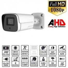 Resim Ezcool EZ-2040HD 2 MP 3.6 MM 2 Array AHD Bullet Kamera 