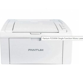 Resim Pantum P2506W Mono Lazer Tek Fonksiyonlu Yazıcı 