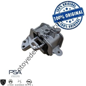 Resim Citroen C5 (2004-2015) Motor Kulağı / Takozu (Orijinal) 