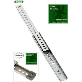 Resim Array Teleskopik Çekmece Rayı 27 Mm 342 Mm Set 181tl0304409 Renkli Çok Renkli 