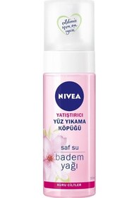 Resim Nivea Badem Yağı Saf Su Yatıştırıcı Yüz Yıkama Köpüğü 150 ML 