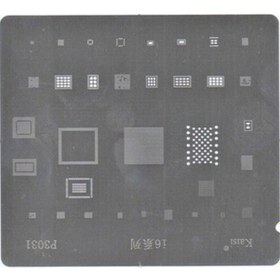 Resim Apple Uyumlu iPhone 8G (A1863, A1905, A1906) Entegre Kalıbı 