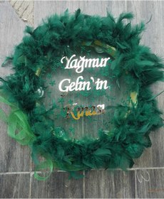 Resim KAĞAN SÜS Tüllü kına gecesi tefi bordo 