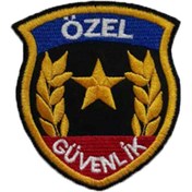 Resim LEADER TRADE Özel Güvenlik Arması Defne Yapraklı Sarı-mavi-kırmızı Nakış Işleme Göğüs Arması 5'li Paket 