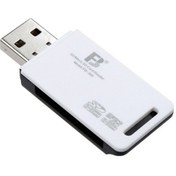 Resim 5 Pcs Fb Fb-360 2'de 1 Usb Bilgisayar Kartı Okuyucu Beyaz 