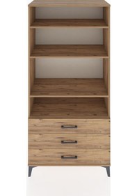 Resim Hyperion Dolap Tek Raflı 7 Çekmeceli 88x44x182 Çam-çam Atlas Çam 