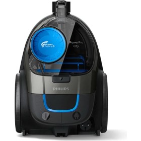 Resim Philips Powerpro City Toz Torbasız Süpürge Fc9332/07-daily Collection Çay Makinesi Hd7301/00 