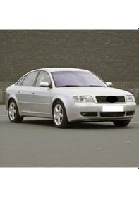 Resim Audi A6 Sedan 2002-2004 Yakıt Depo Kapak Kilit Motoru 4b0862153 Adet - 1 Adet 