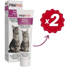 Resim Pawmas Malt Paste (Anti-Hairball) Kedi Macunu 100 Gr x 2 Adet 