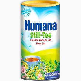 Resim Humana Still Tee Emziren Anneler için 200 gr 