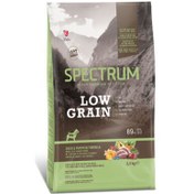 Resim Spectrum Low Grain Small Mini Ördek Etli ve Kabaklı Küçük Irk Köpek Maması 2,5 Kg 