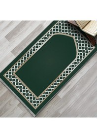 Resim Evaşk EVASK803G80 Namazlık Dokuma Halı Kaymaz Muslumana Seccade Yeşil 