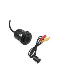 Resim Gpr Kameralı Park Sensörü 4.3 'Ayna Ekranlı Sıyah Sensör Full Set 