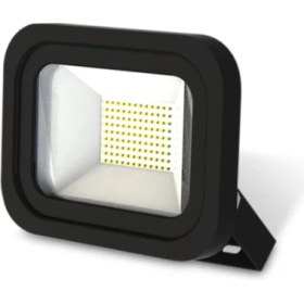 Resim Borsan LED Projektör Gold Serisi 50W (6500K) 