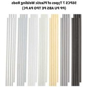 Resim Pazly 56 Adet 7 Tür Plastik Kaynak Çubuğu Seti - Pp, Pu, Abs, Pe Çeşitleri 