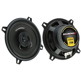 Resim Soundmax Cx-520-170w Max Power-tweeterlı 13 Cm Kapı Hoparlörü-2 Adet 