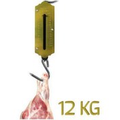 Resim AboutThePerfect El Tipi 50KG Çok Renkli Et Kantarı, Ofis ve Ev Kullanımı İçin İdeal 