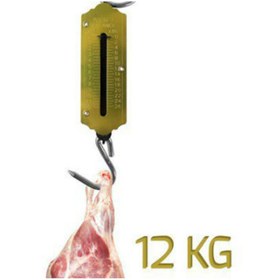 Resim AboutThePerfect El Tipi 50KG Çok Renkli Et Kantarı, Ofis ve Ev Kullanımı İçin İdeal 