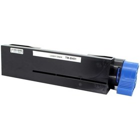 Resim Oki Mb451 - 44992404 Uyumlu Toner 2.500 Sayfa 