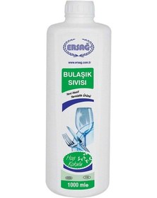Resim Ersağ Hoş Kokulu Bulaşık Sıvısı 1 L 